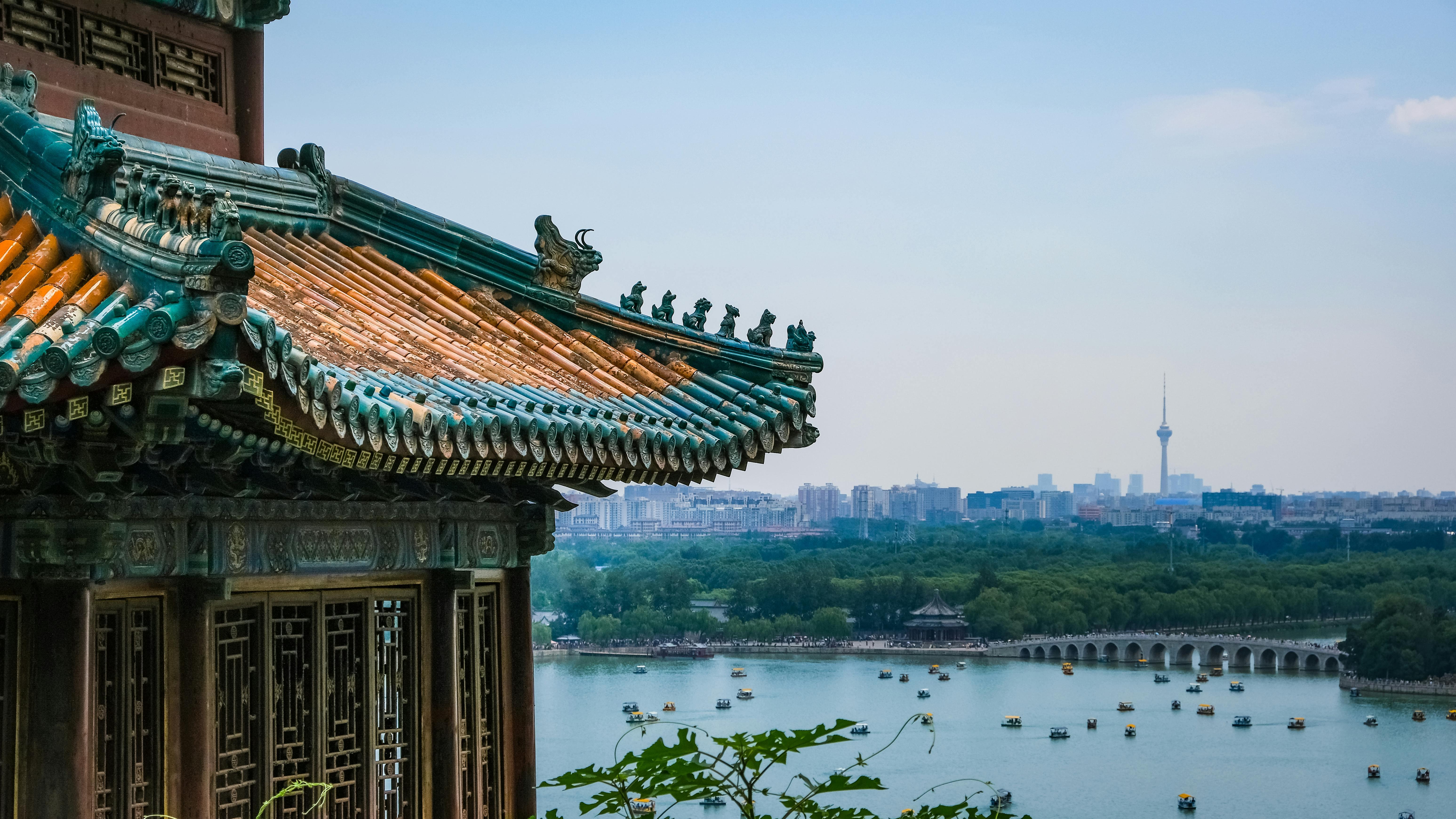 Beijing Hotels
